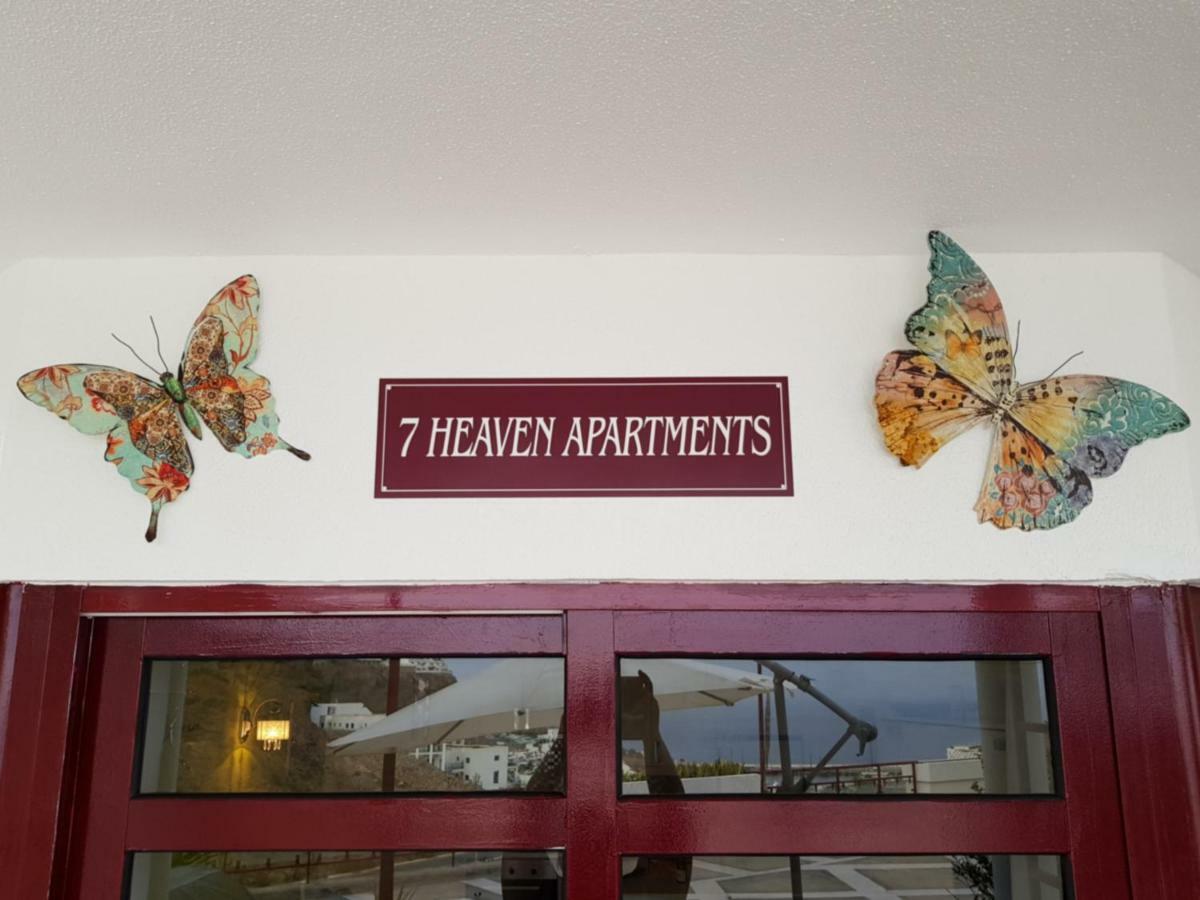 Guanabara Park - 7 Heaven Apartments Πουέρτο Ρίκο Εξωτερικό φωτογραφία